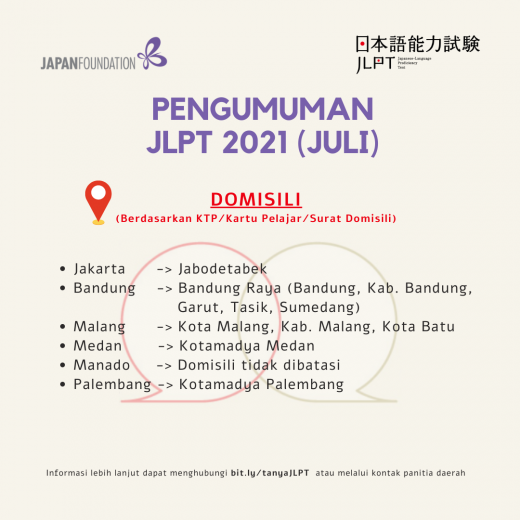 Lkp Binainsanimagelang Pusat Pendidikan Konsultasi Program Kerja Jepang